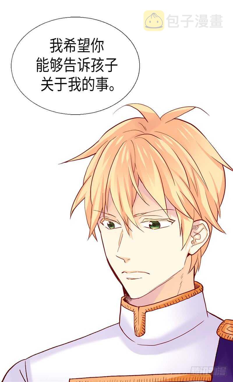 第160话 自学成才3