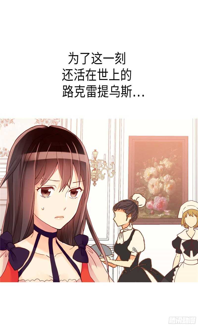 第116话  逃跑失败2