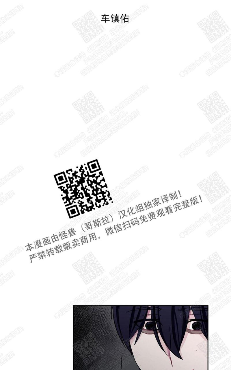 第5话1