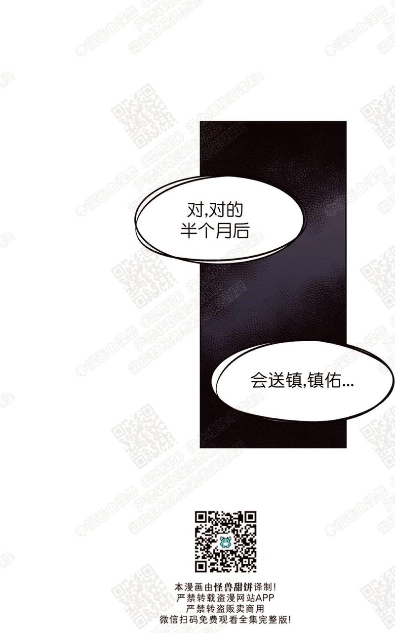 第14话0