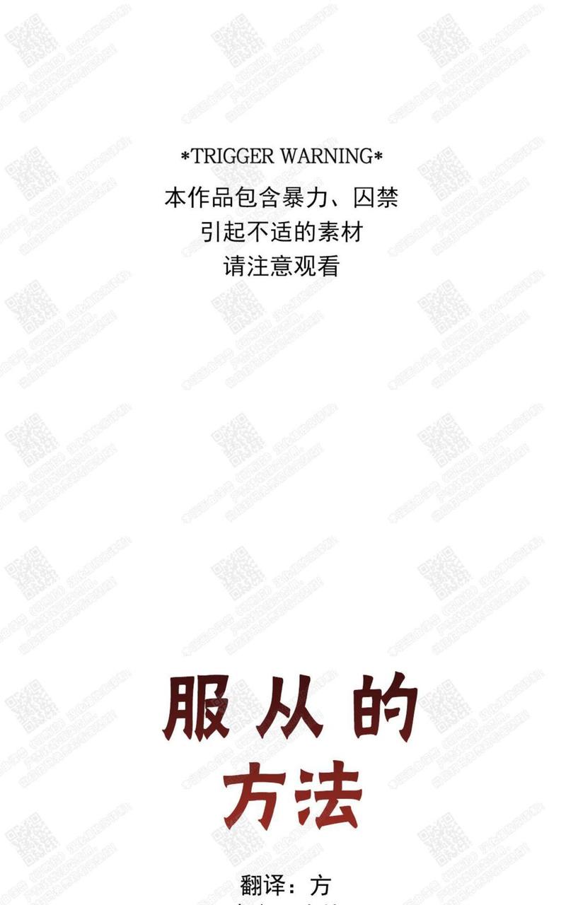 第4话0