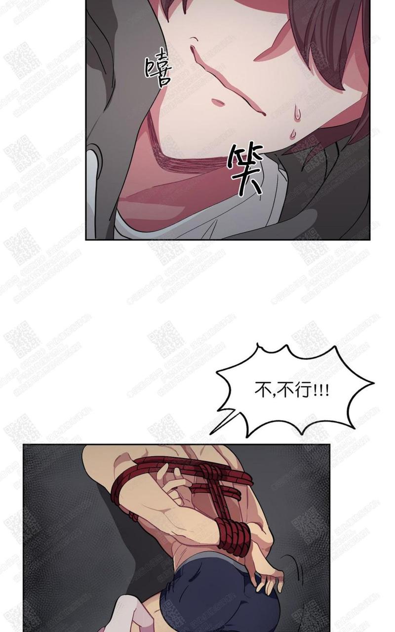 第4话4