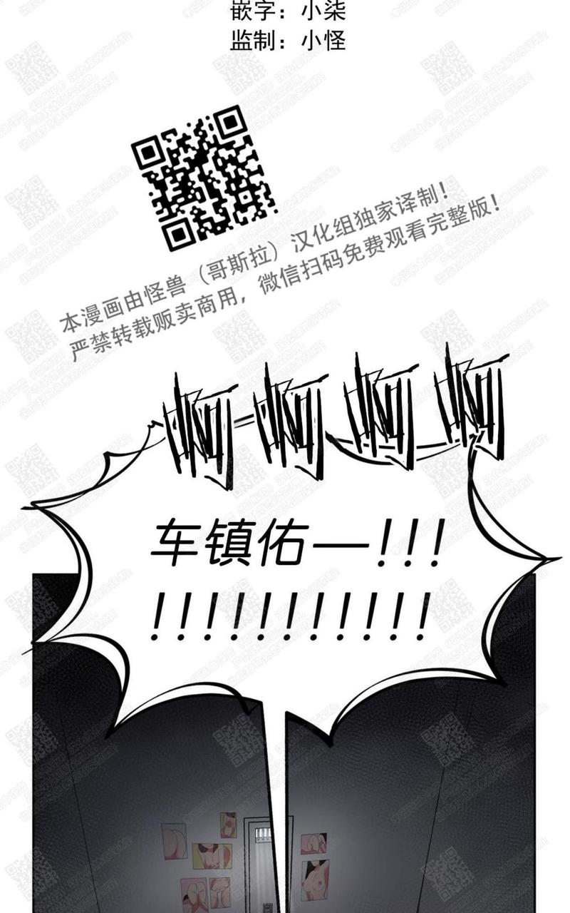 第4话1