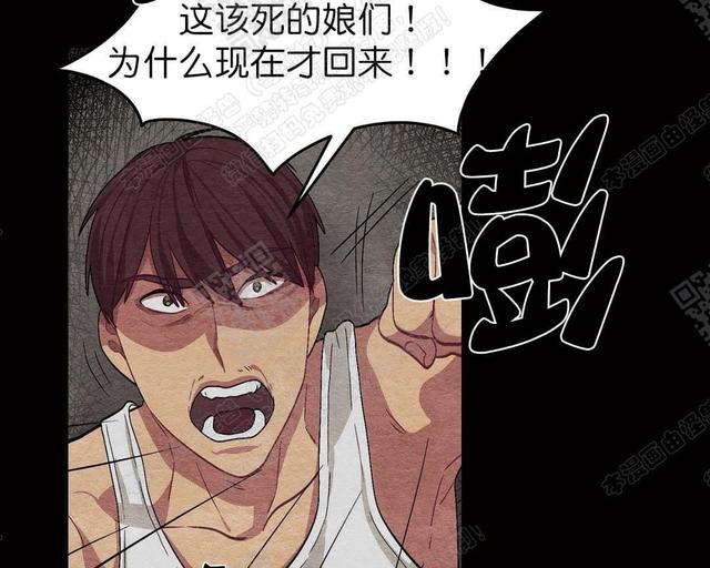 第29话3