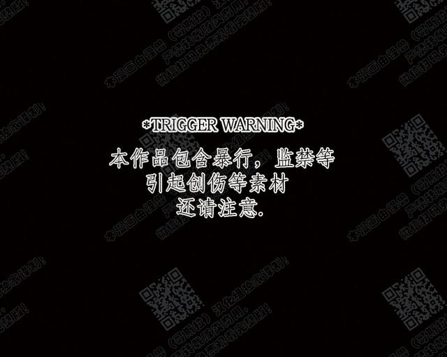 第29话0