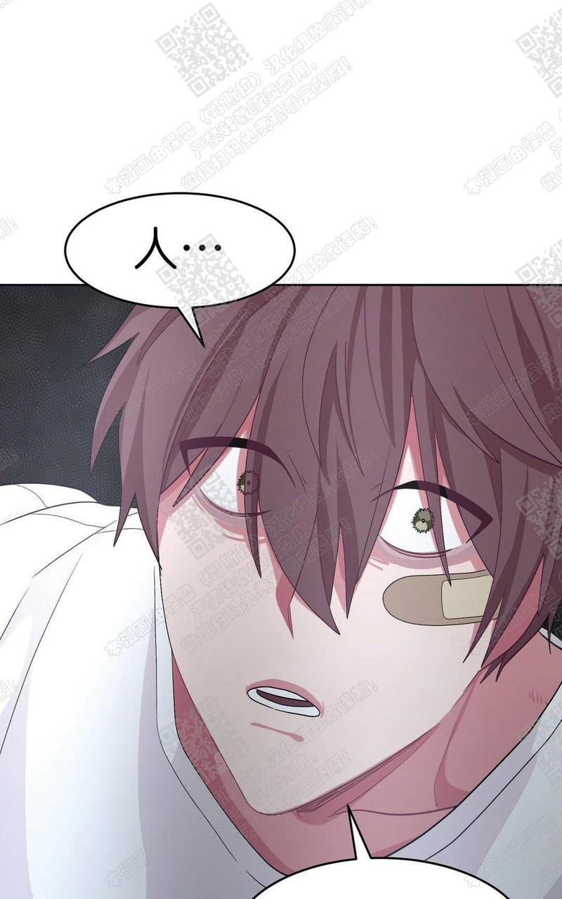 第16话3
