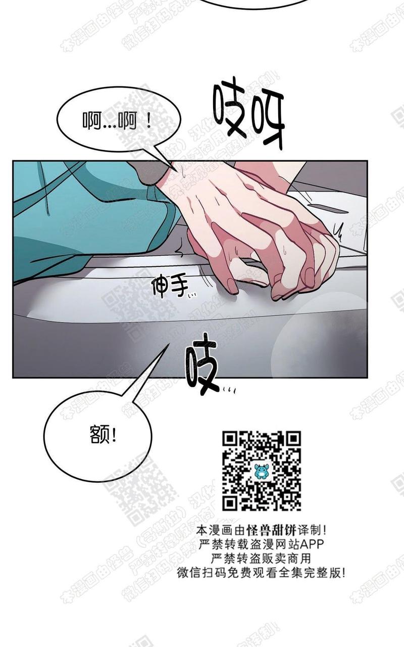 第24话1