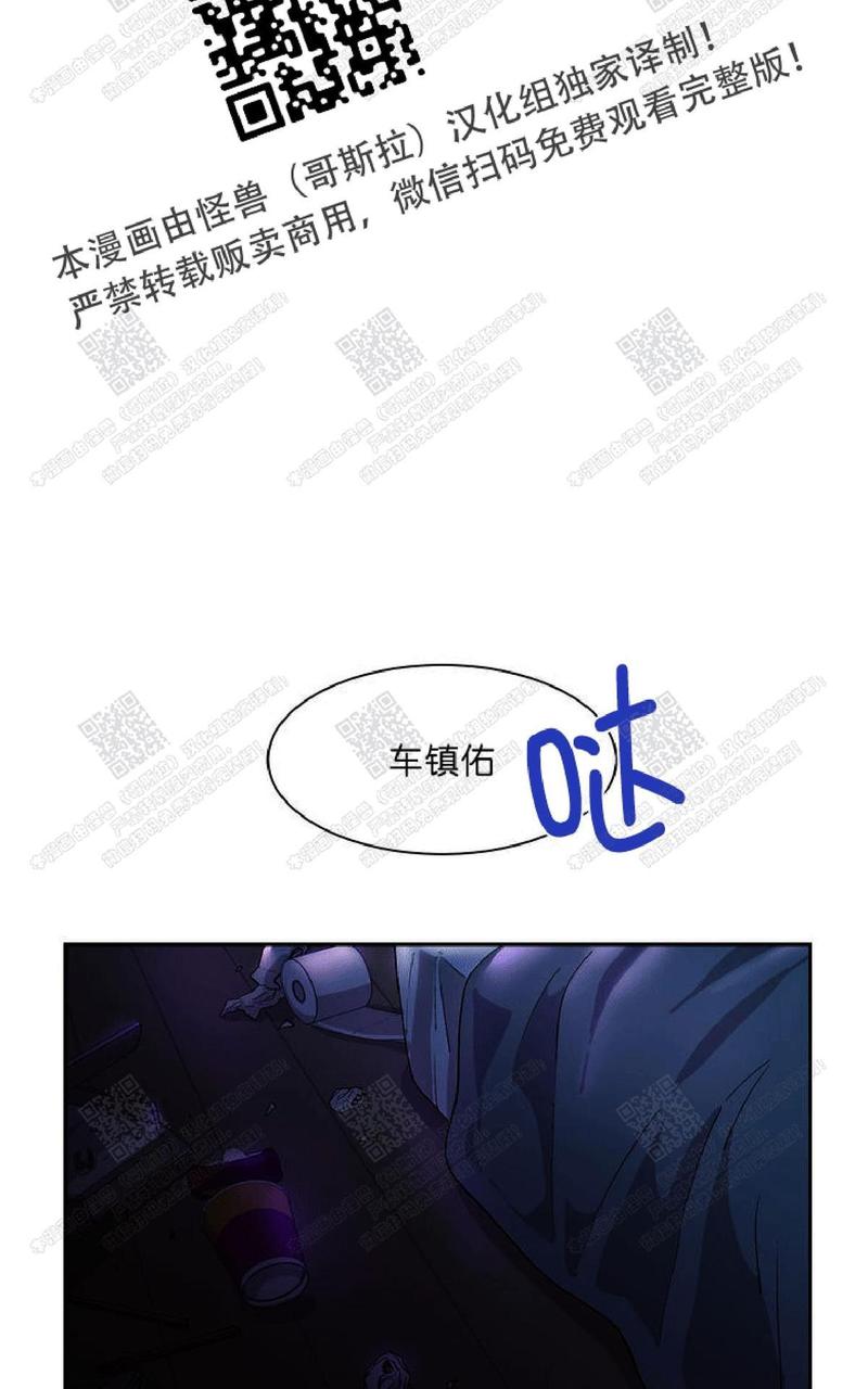 第1话1