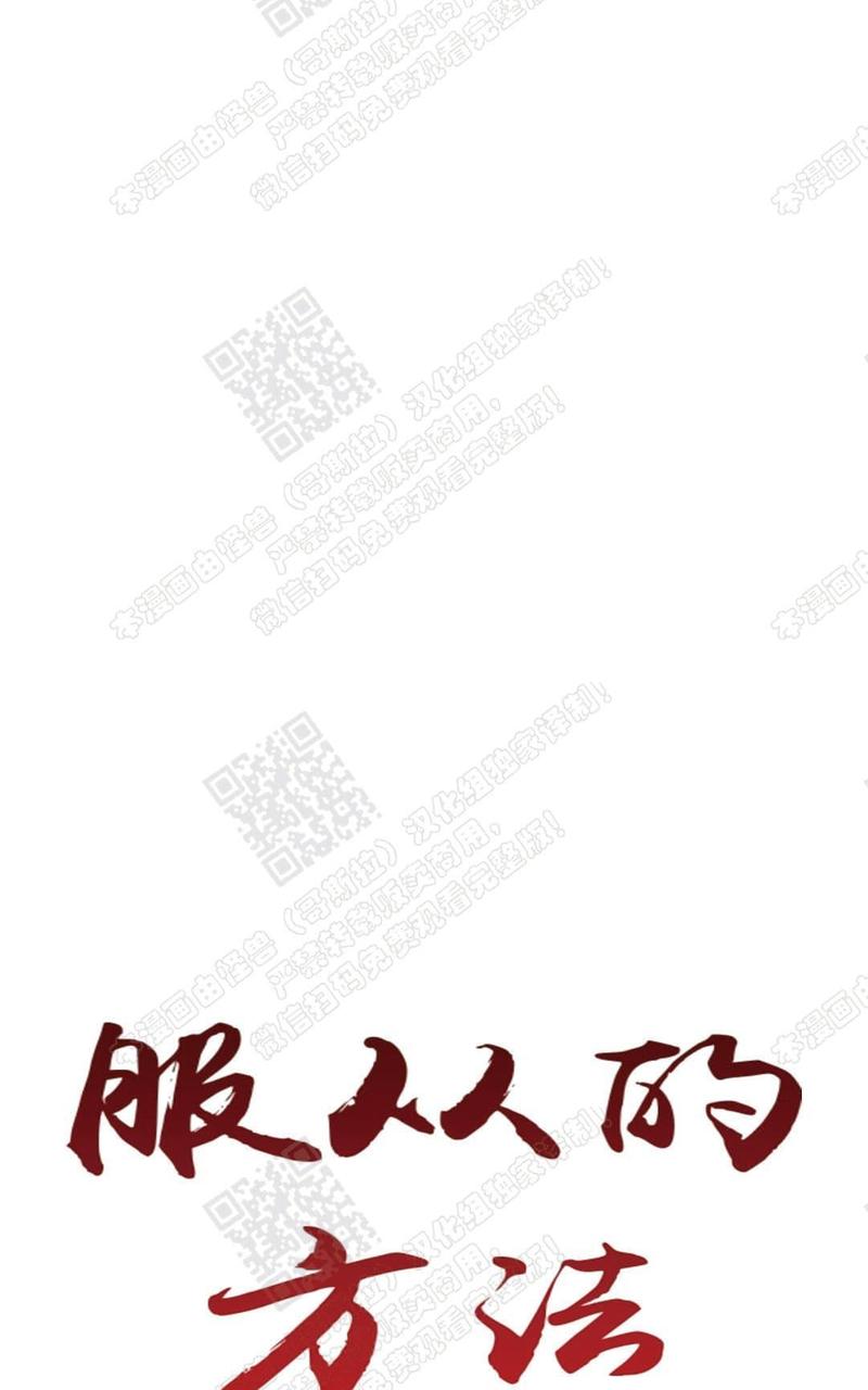 第33话1