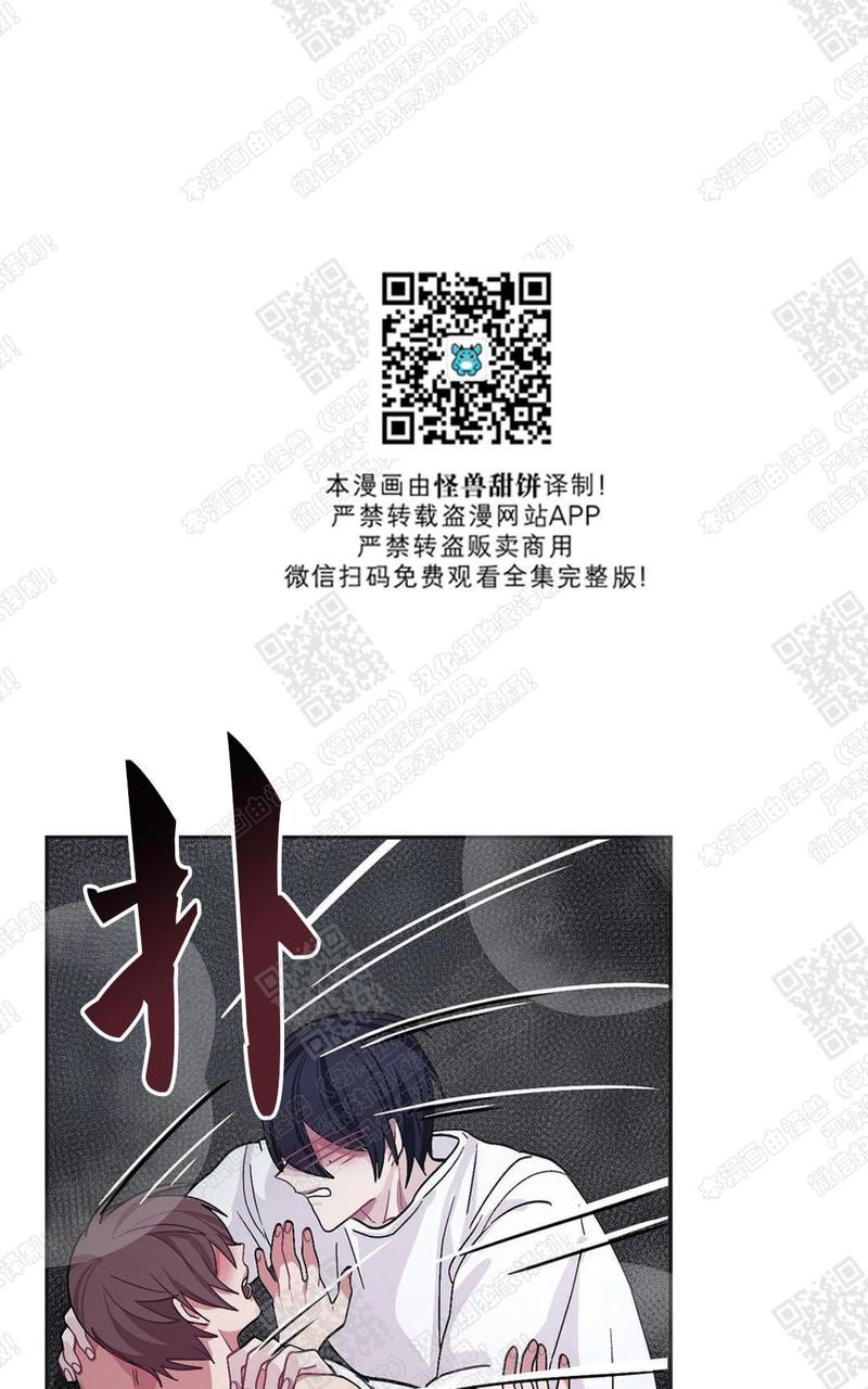 第19话1