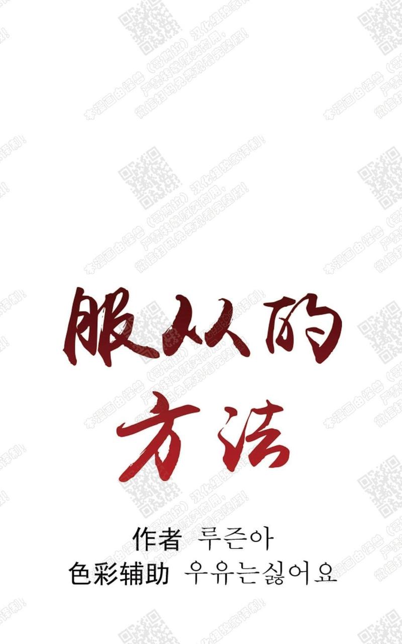 第19话0