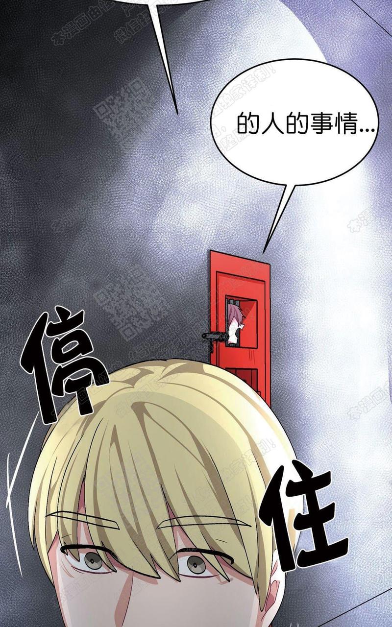 第34话3
