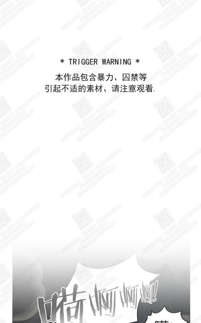 第6话0