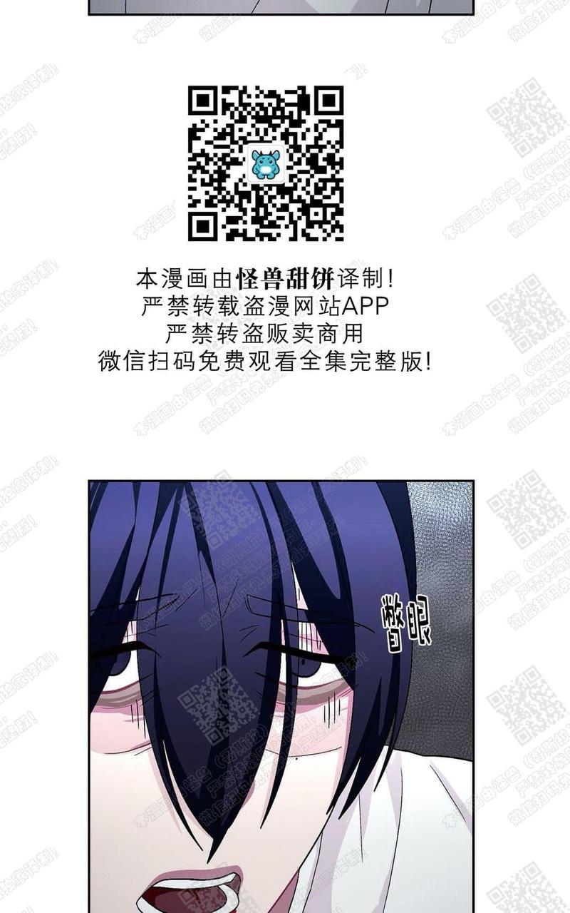 第35话4