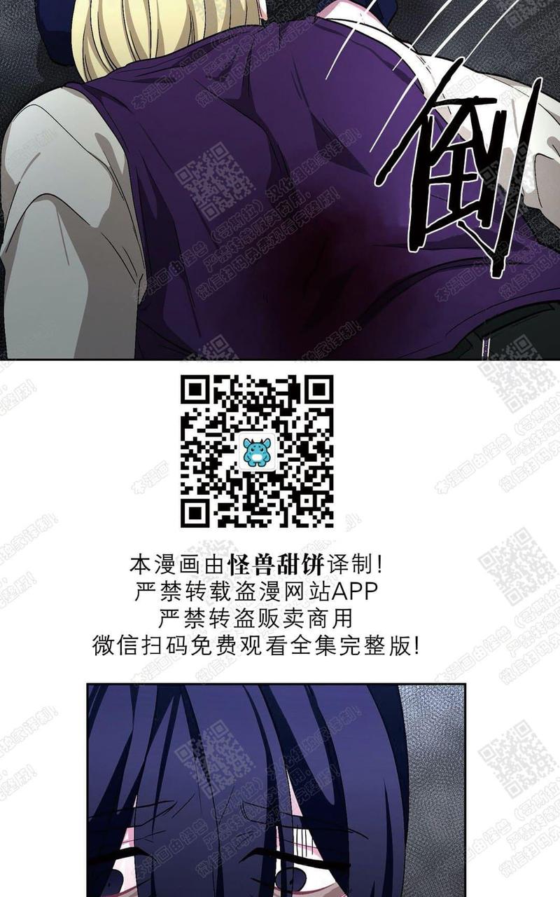 第35话2
