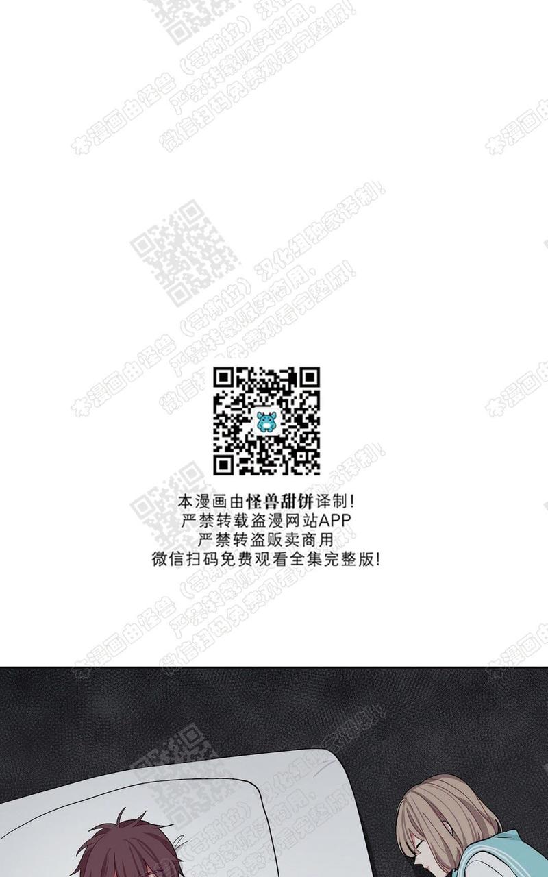 第21话4