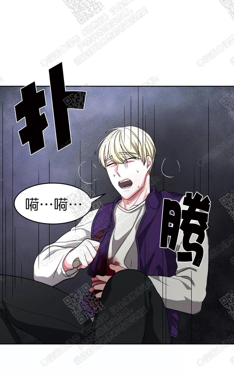 第37话2