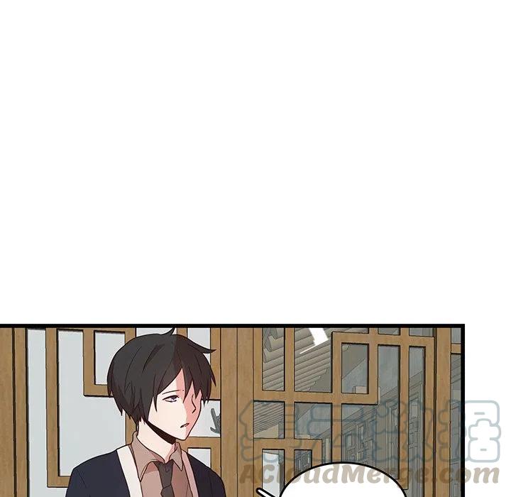 虎伴日月神漫画,242图