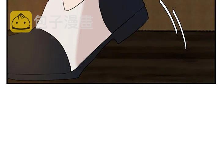 虎伴日月神漫画,63图