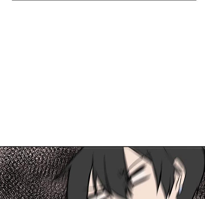 虎伴日月神漫画,153图