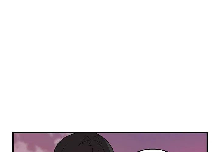 虎伴日月神漫画,183图