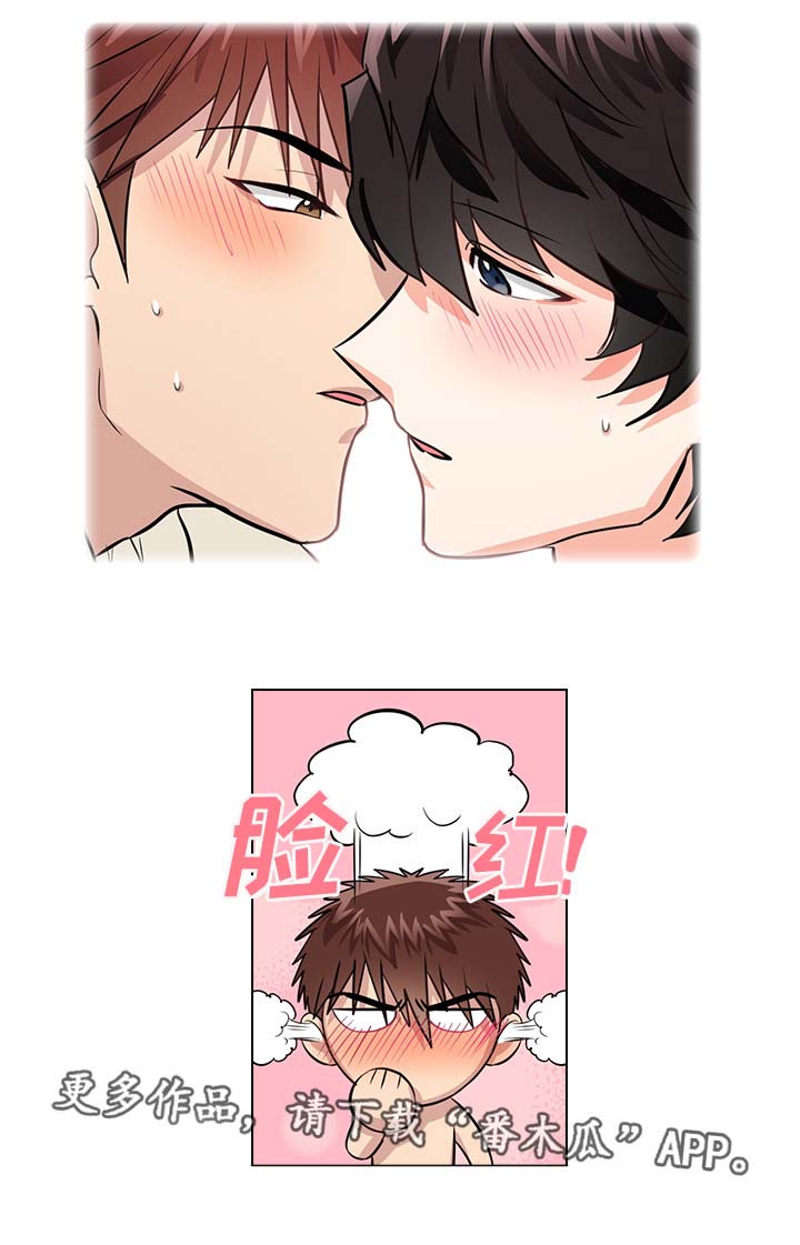 第19章：无理要求3