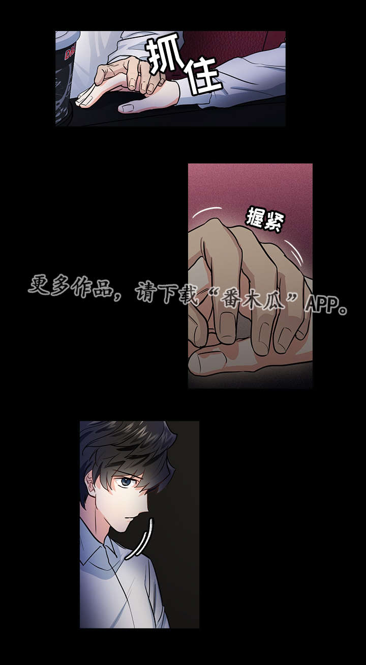 第26章：看电影4