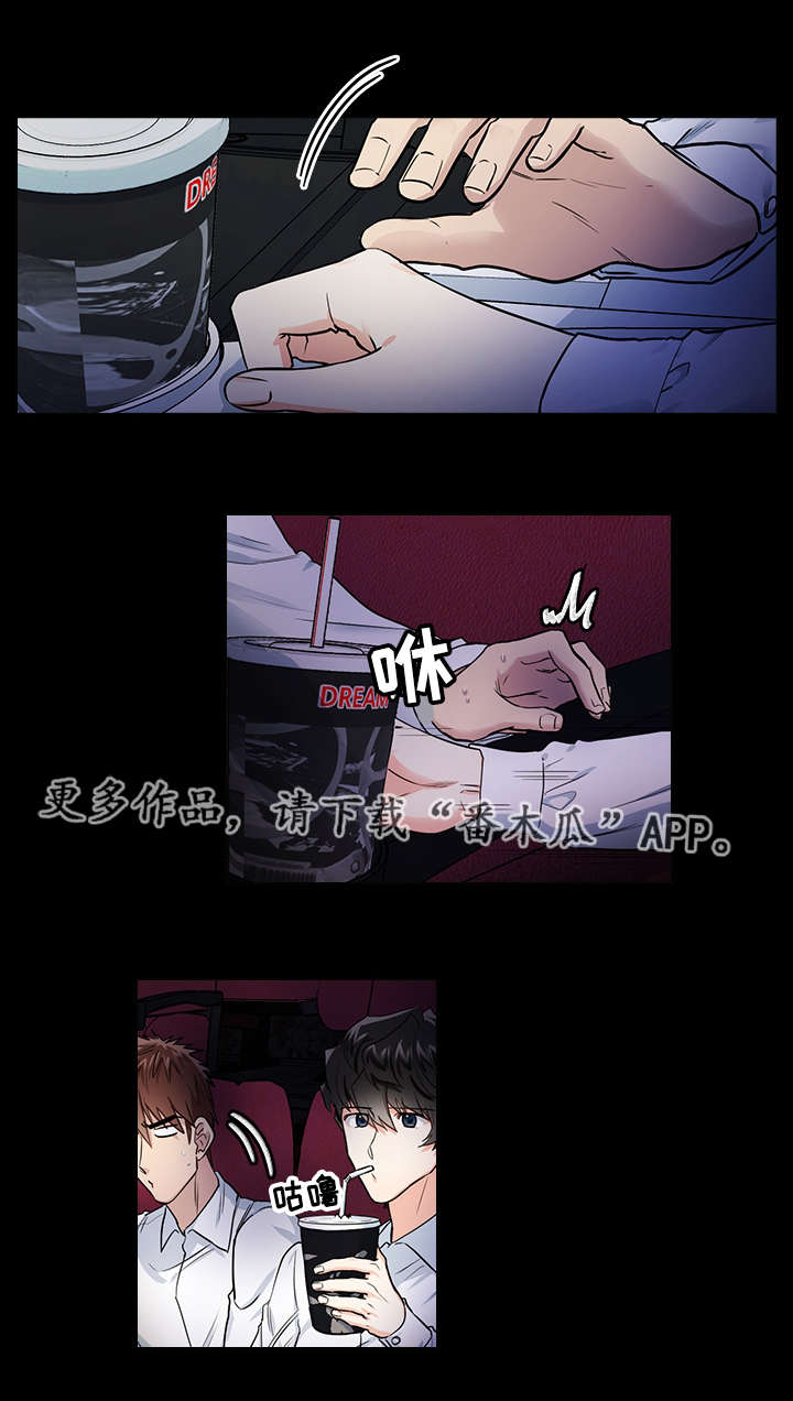 第26章：看电影0