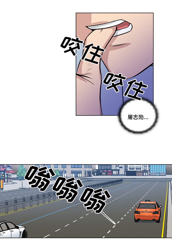 第17章：偷窥2