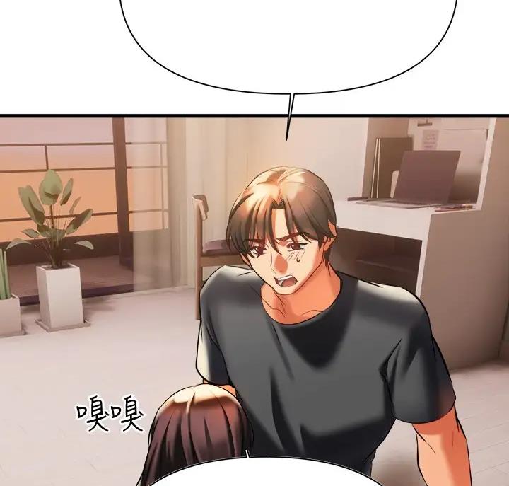 第18话3