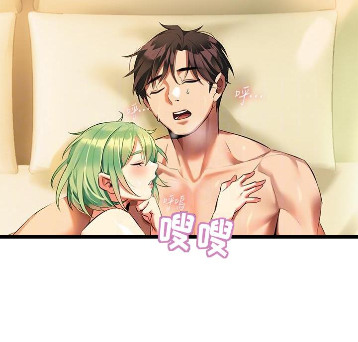 第14话1