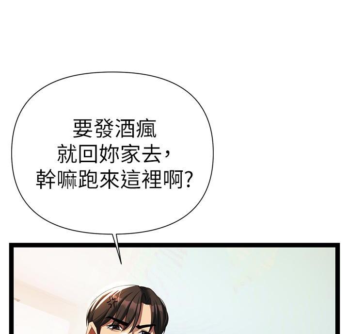 第15话0