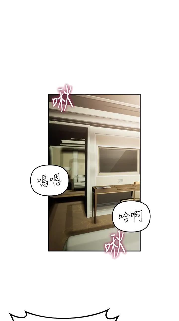 第36话0