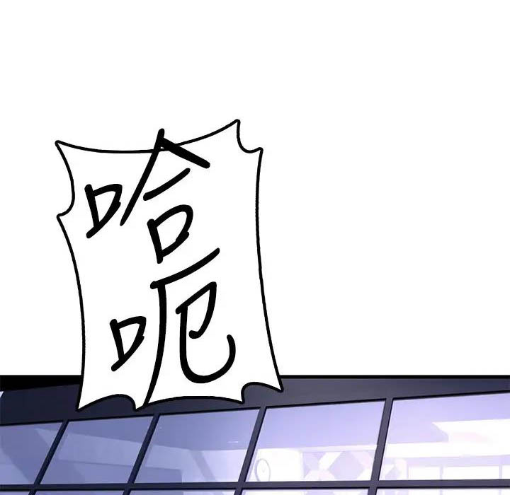 第21话0