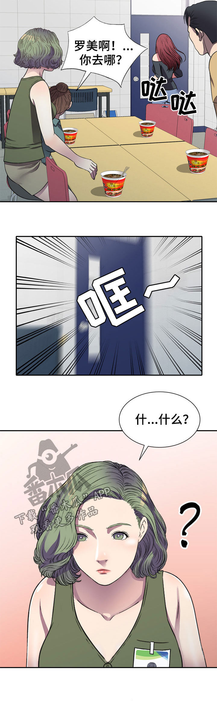 第16章：交易1