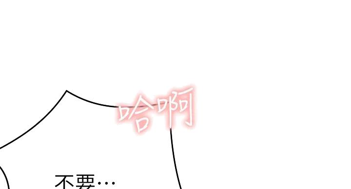 第5话1