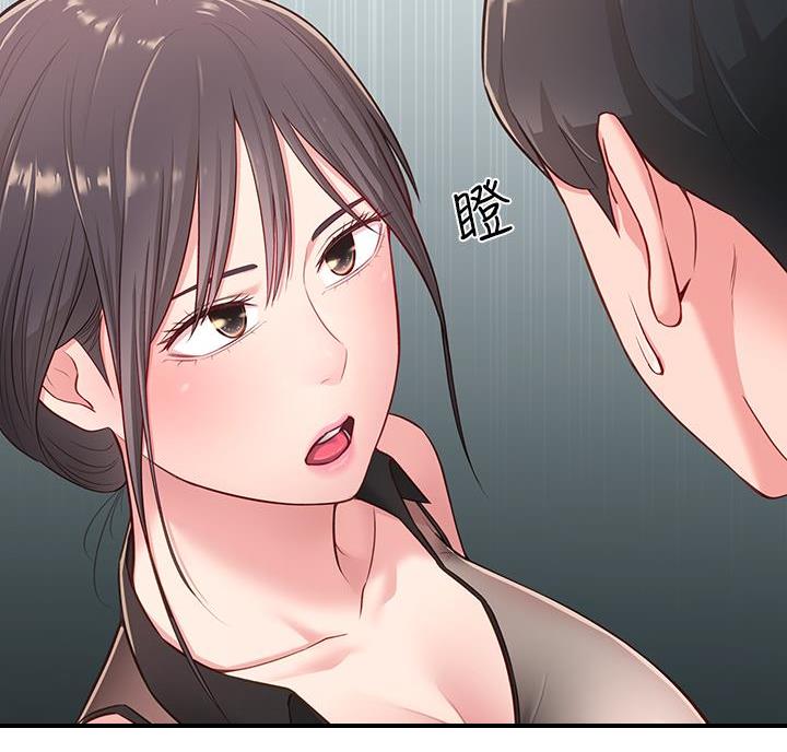 第28话4