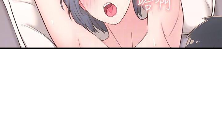 第5话3