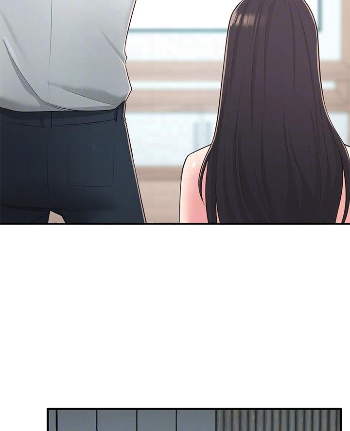 邻居哥哥漫画,第60话5图