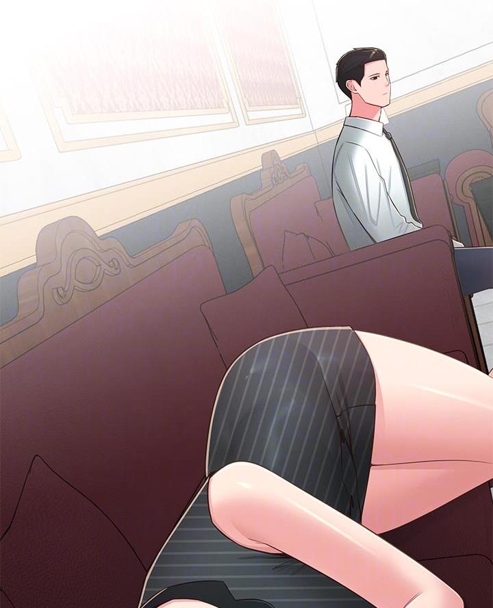 邻居哥哥漫画,第55话5图
