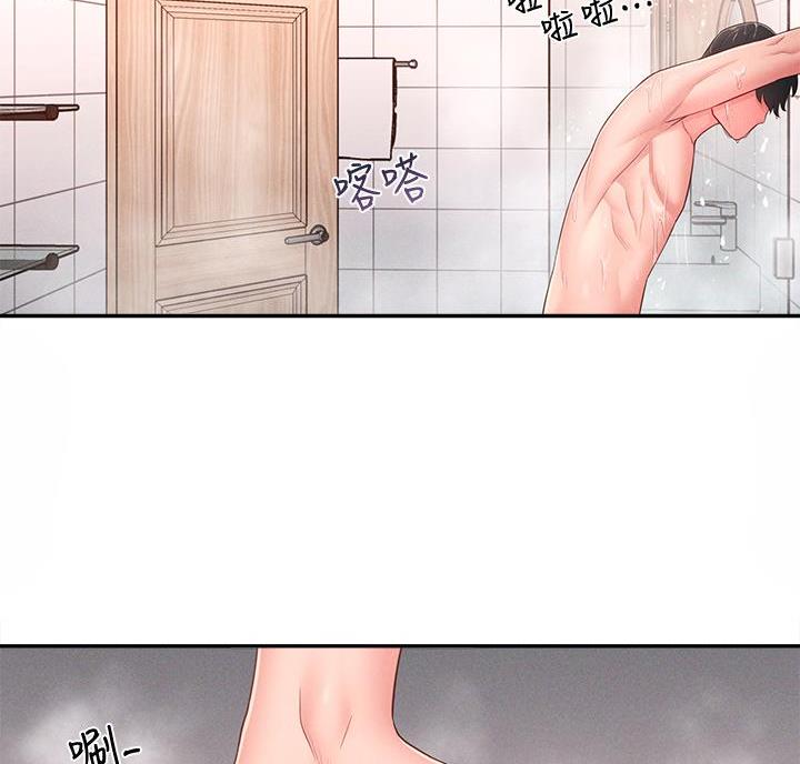邻居哥哥曾是天才少年钢琴师漫画,第35话5图
