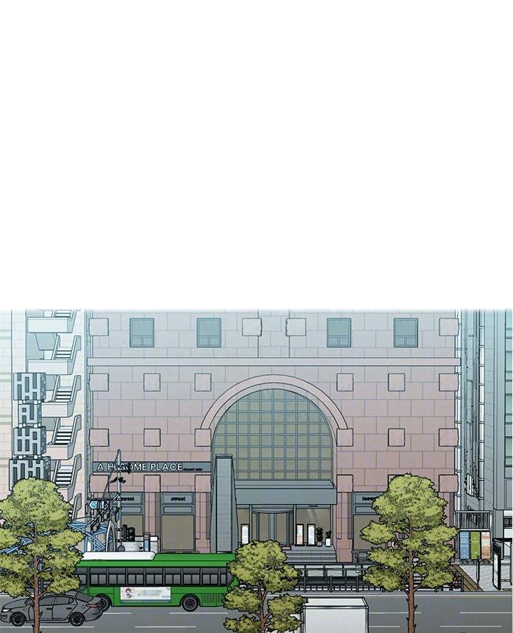邻居哥哥漫画,第50话1图