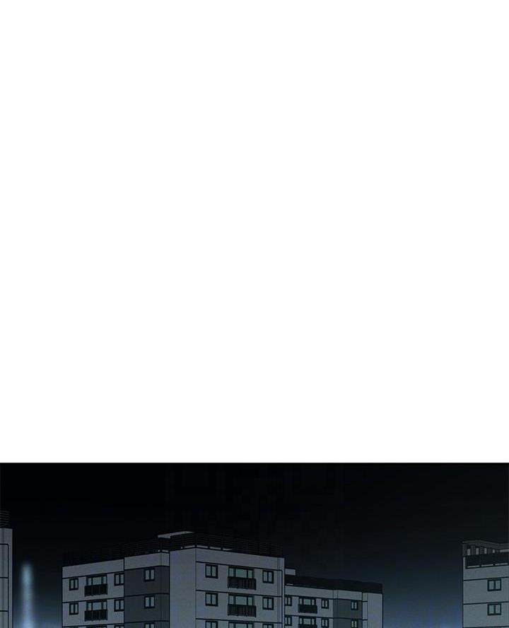 邻居哥哥漫画,第40话1图