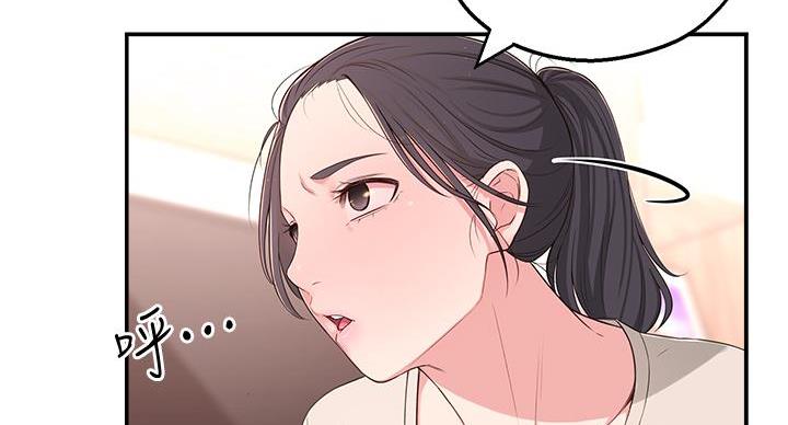 第14话3