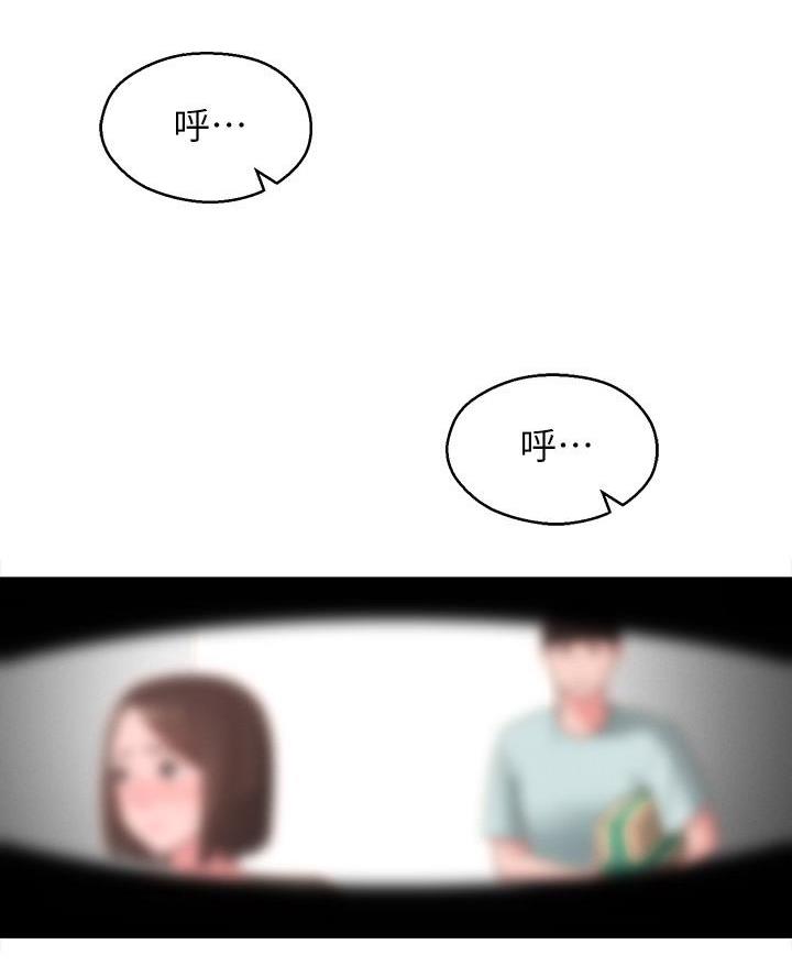 第51话4