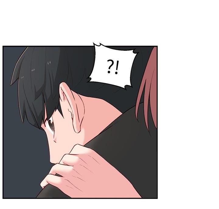 邻居哥哥漫画,第27话4图