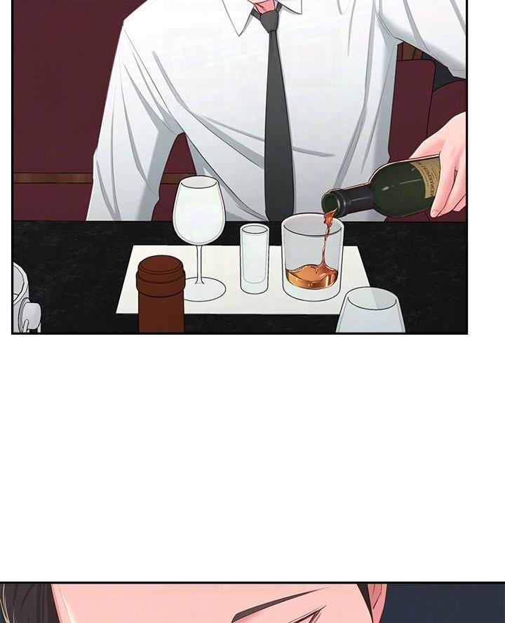 邻居哥哥漫画,第55话3图