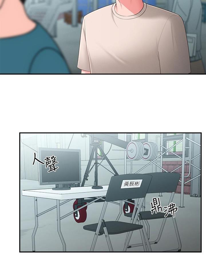 第51话0