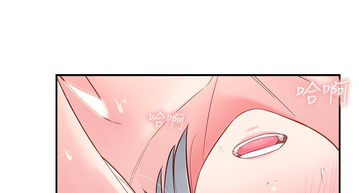 第5话4