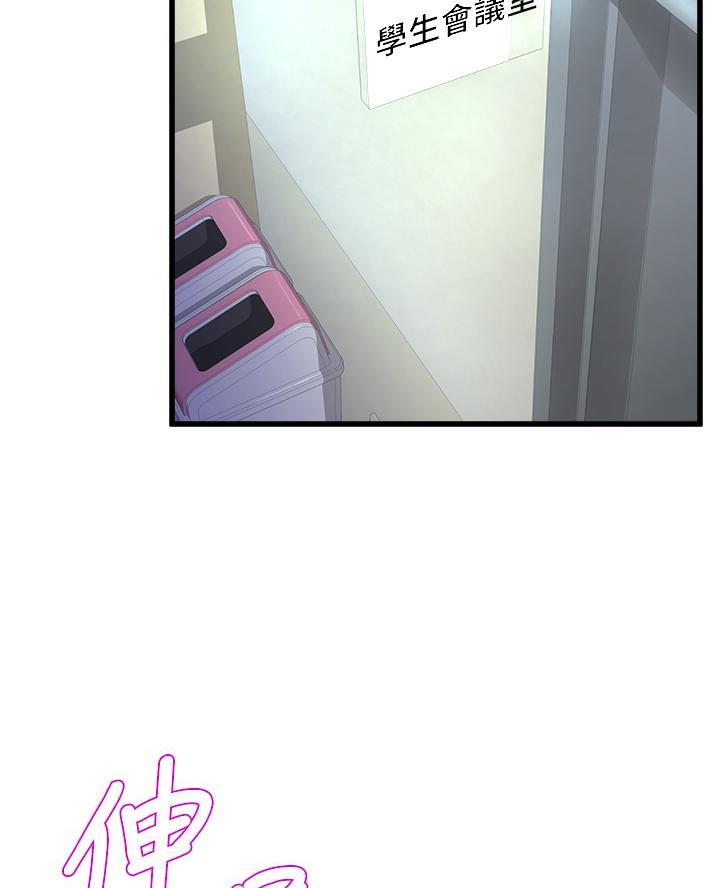 第30话2